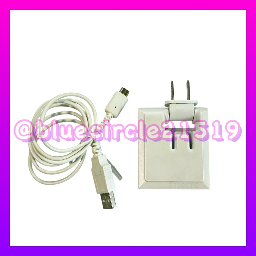 GameStop PDP Branded Universal USB Switching Power Supply